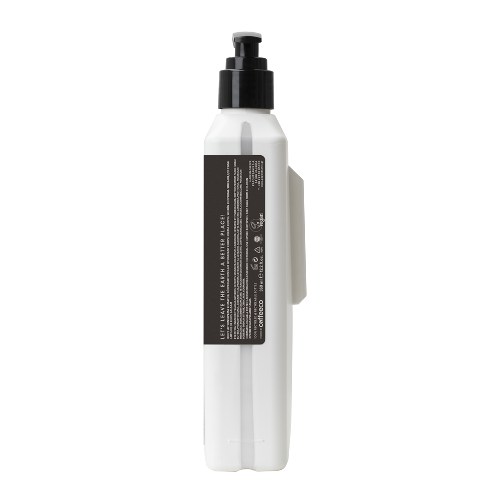 UPC Body Lotion 360ml